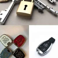 کلیدسازی تخصصی
