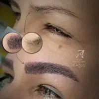 جشنواره تخفیف تخصصی ابرو