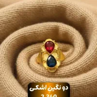 انگشترهای اهوازی پایین ترین اجرت در (طلای علی)|جواهرات|شوش, |دیوار