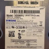 هارد کامپیوتر