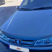 پارس مدل ۹۳