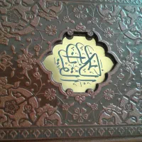 خواندن قرآن برای اموات