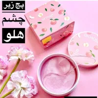 توت فرنگی|خوردنی و آشامیدنی|قم, ناصردیوان|دیوار