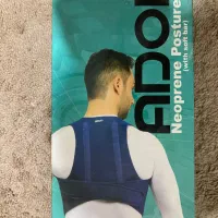 قوز بند طبی نو ador