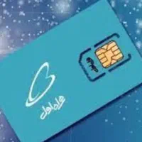 سیمکارت ۰۹۱۲ کد ۳ قیمت عالی