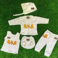 عمده تیراژ- سرویس کامل ۵تیکه سه شماره‌ بچه|کفش و لباس بچه|بانه, |دیوار