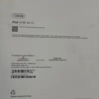 ایپد ۱۱ اینچ|تبلت|اراک, |دیوار