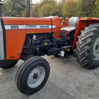 تراکتور فرگوسن 285 مدل 83 عتیقه