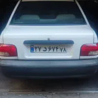 پراید۹۴