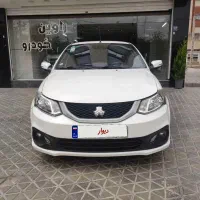 ساینا s دوگانه فابریک فول لوازم