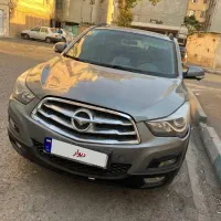 هایماs5مدل۹۷