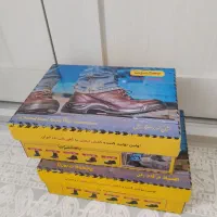 کفش ایمنی بهشتیان