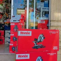 فارسی بر رونیکس تخفیف|ابزارآلات|اراک, |دیوار