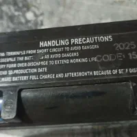 باطری موتور7امپر|قطعات یدکی و لوازم جانبی|دهلران, |دیوار