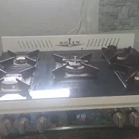 گاز فردار