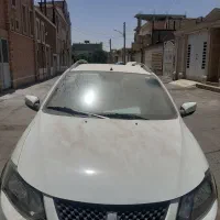 کوییکGx صفر