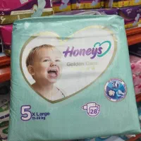 پوشک بچه هانیزدر فروشگاه یوموش