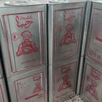 حلب سرخ و سویا