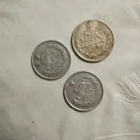 سکه قدیمی|کلکسیون سکه، تمبر، اسکناس|تهران, کیانشهر|دیوار