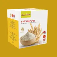 پودر جوانه گندم برای پرشدن صورت های لاغر