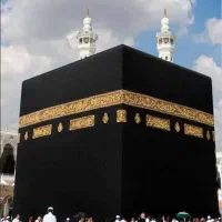 فیش حج تمتع