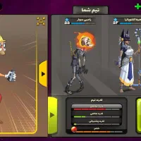 اکانت پسرخوانده