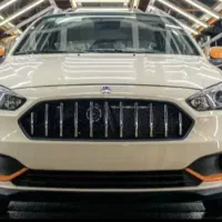 حواله اطلسs