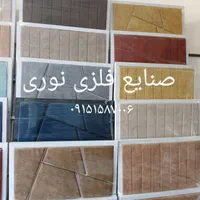 تخت یکنفره فلزی (مدل لمسه)صنایع فلزی نوری|تخت و سرویس خواب|مشهد, خواجه ربیع|دیوار