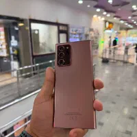 Note 20 ultra 256 rom 12