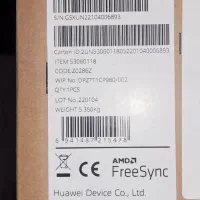 مانیتور هواوی AD80HW|قطعات و لوازم جانبی رایانه|یزد, |دیوار