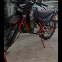 موتور تریل اوتریشی