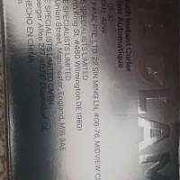 کرلی|آرایشی، بهداشتی، درمانی|قم, سراجه (۱۵ خرداد)|دیوار