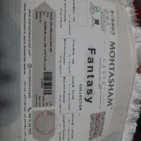 فرش|فرش|صباشهر, |دیوار