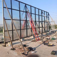 جوشکاری سیار|خدمات پیشه و مهارت|شوشتر, |دیوار