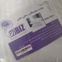 بالشت طبی و درمانی (  بیز)|رختخواب، بالش، پتو|مشهد, جنت|دیوار