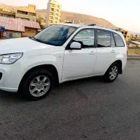 ام وی ام ایکس 33 نیو