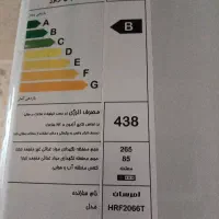 یخچال امرسان|یخچال و فریزر|ماهدشت, |دیوار