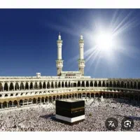 خرید و فروش فیش حج|تور و چارتر|پاکدشت, پاکدشت (مامازند)|دیوار