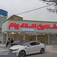 اجرای نمای کامپوزیت|خدمات پیشه و مهارت|اردبیل, |دیوار