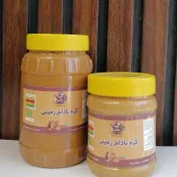 کره بادام زمینی آستانه|خوردنی و آشامیدنی|قم, وادی السلام|دیوار