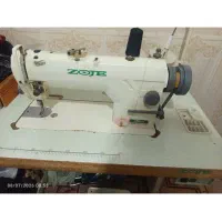 چرخ خیاطی زوجی