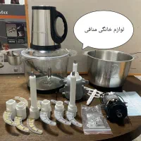 خردکن ۲کاسه ۳سرعته SILVER CREST