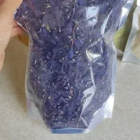 ادویه های مرغوب وخالص