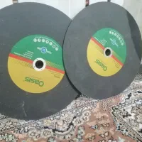 صفحه پروفیل بر