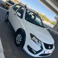 کوییک ۴۰۳ ارتقایافته