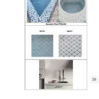 سرامیک استخری پشت توری امرتات سرام