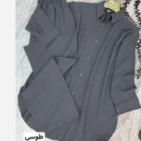 سه تیکه مجلسی شیک