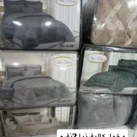 روتختی|سرویس روتختی|کرج, اتحاد|دیوار