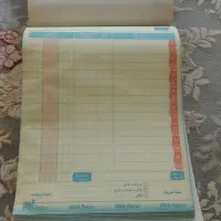 فاکتور