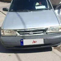 پراید مدل 84. دوگانه